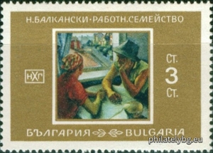 БК 2009