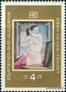 БК 2010