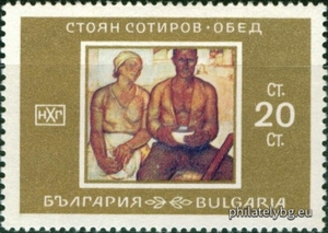 БК 2013