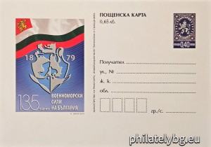БК k20146