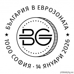 БК 5746