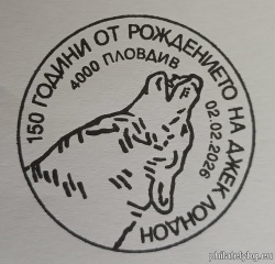 БК 5747