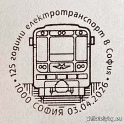 БК 5754