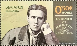 БК 5758