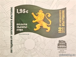 БК 5759