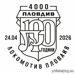 БК 5760