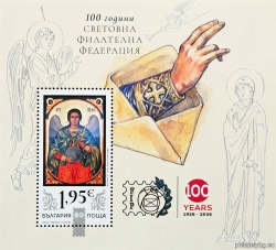 БК 5761
