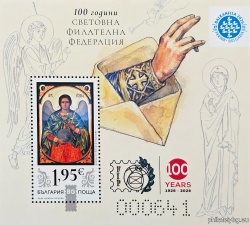 БК 5761A