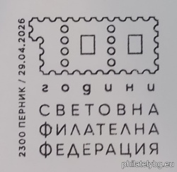 БК 5761