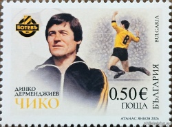 БК 5762