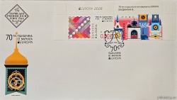 БК 5763-5764