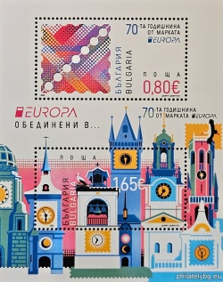БК 5765-5766