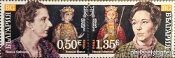 БК 5774-5775