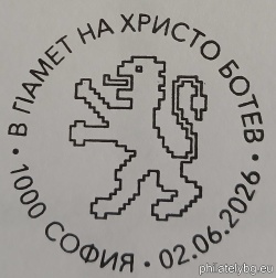 БК 5778