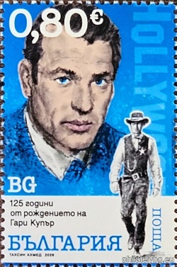 БК 5783
