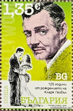 БК 5784