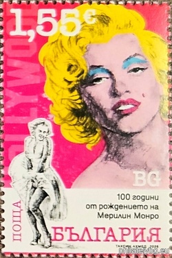 БК 5785