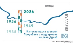 БК 5789