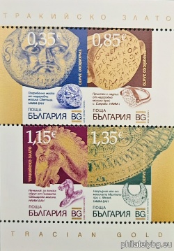 БК 5750A-5753A