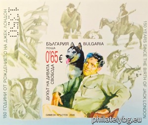 БК 5747UV