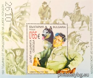 БК 5747