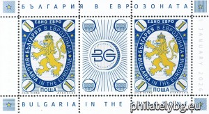 БК 5746А
