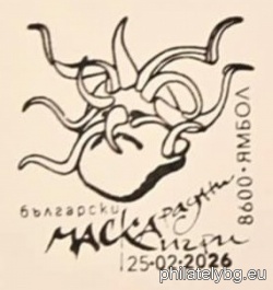 БК 5749