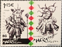 БК 5749