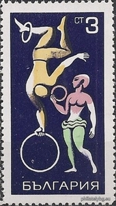 БК 2030