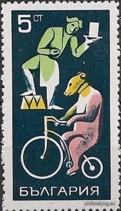 БК 2031