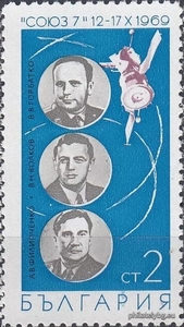 БК 2035
