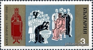БК 2040