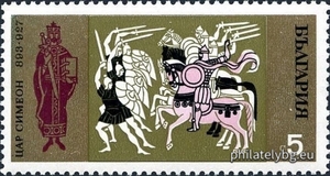 БК 2041