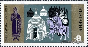 БК 2042