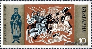 БК 2043