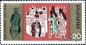 БК 2045