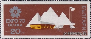 БК 2046