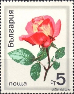 БК 2069