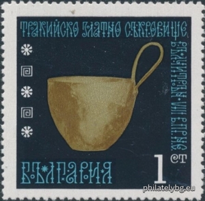 БК 2074