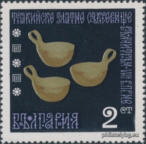 БК 2075