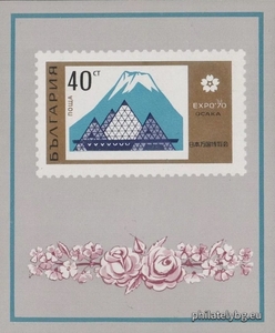 БК 2084