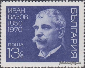 БК 2086