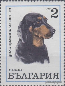 БК 2088
