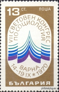 БК 2097