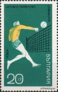 БК 2099