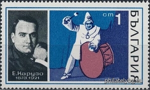 БК 2103