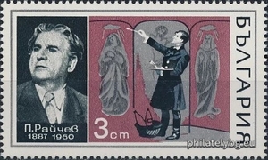 БК 2105