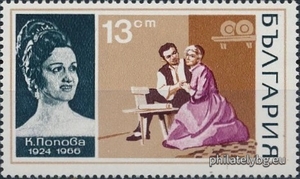 БК 2107