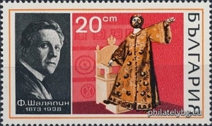БК 2108