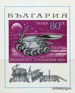 БК 2124